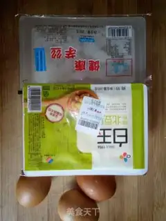 Make Home-based sushi fever step 0
