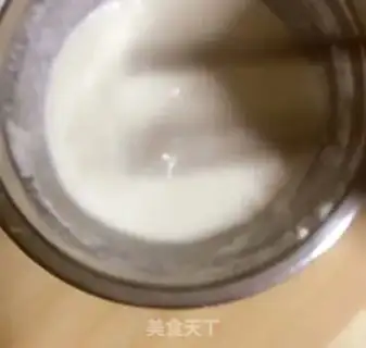 Make Cracker ham step 4
