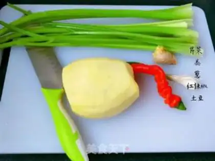 Make Spicy potato fries step 1