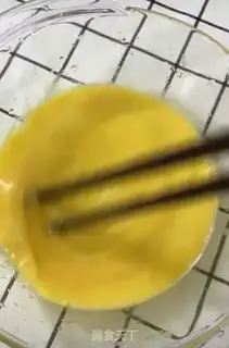 Make Egg muffins step 0