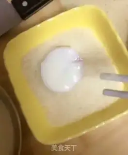 Make Cracker ham step 6