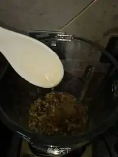 Make Green bean fish ice cream step 2