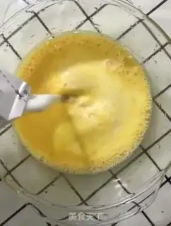 Make Egg muffins step 1