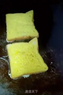 Make Breakfast sandwich step 2