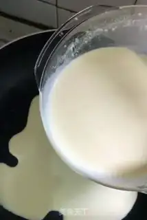 Make Egg muffins step 4