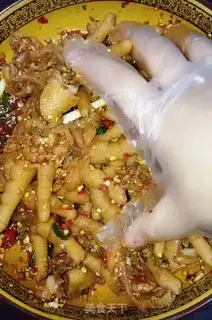 Make Spicy chicken claws step 13