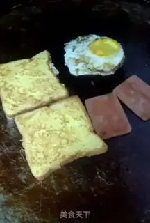 Make Breakfast sandwich step 4