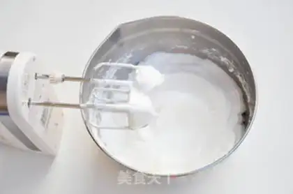 Make Net cash cake step 3