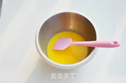 Make Net cash cake step 4