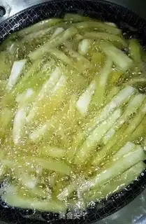 Make Meat and eggplant step 1