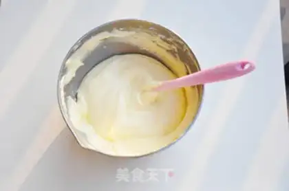 Make Net cash cake step 7