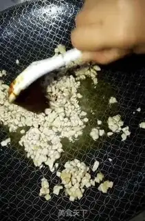 Make Meat and eggplant step 3