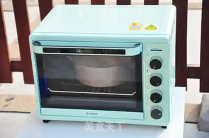 Make Net cash cake step 9