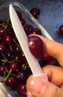 Make Cherry jam step 0