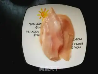 Make Pelican chicken step 0