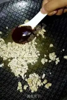 Make Meat and eggplant step 4