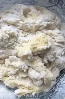 Make ♪ Hanging the frosting ♪ step 2