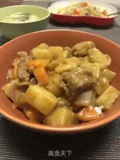 Make Curry curry step 6