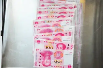 Make Net cash cake step 11