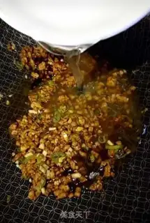 Make Meat and eggplant step 6
