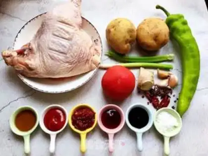 Make Big chicken step 0
