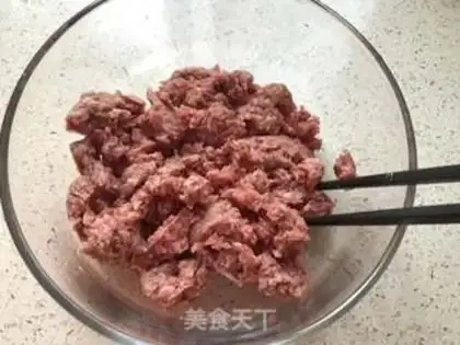 Make Beef bag step 0