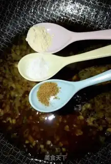 Make Meat and eggplant step 7