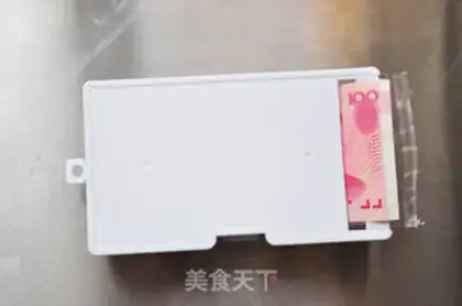Make Net cash cake step 13