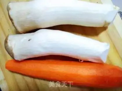 Make Fried apricot step 0