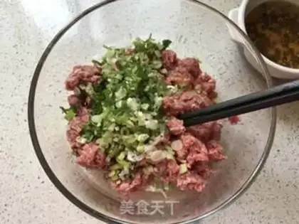 Make Beef bag step 1