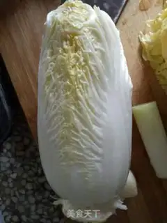 Make It