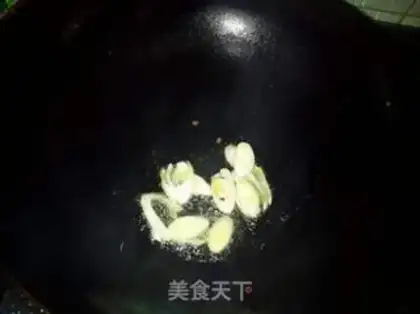 Make Fried apricot step 2