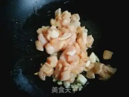 Make Pelican chicken step 7