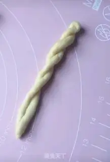 Make ♪ Hanging the frosting ♪ step 10