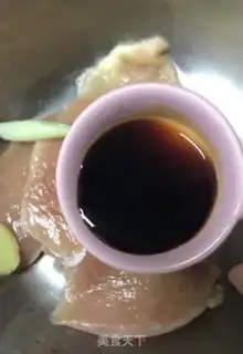 Make Fried chicken chest step 1