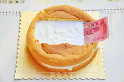 Make Net cash cake step 19