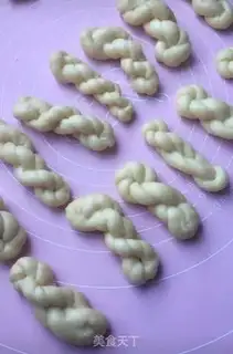 Make ♪ Hanging the frosting ♪ step 12