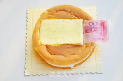 Make Net cash cake step 20