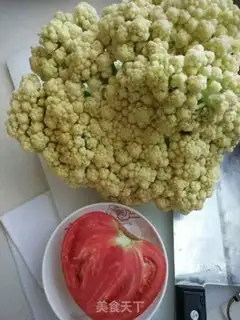 Make Tomatoes step 0