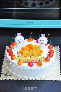 Make Net cash cake step 22