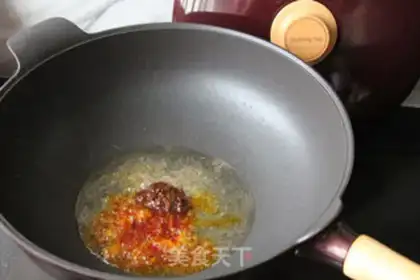 Make Pork step 4