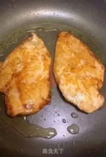 Make Fried chicken chest step 8