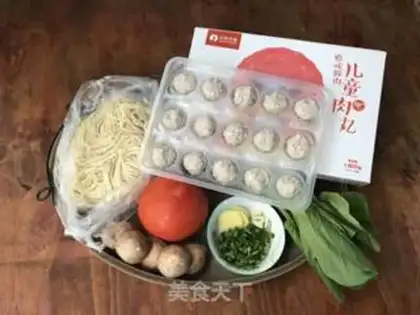 Make Cheese and meatball noodles step 0