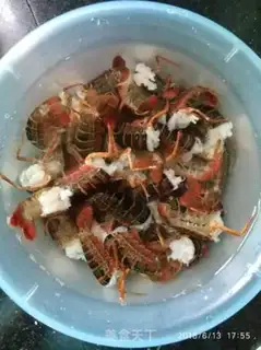 Make Fried shrimp balls step 0
