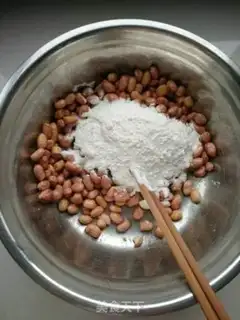 Make Spam step 1