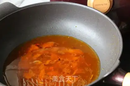 Make Pork step 6