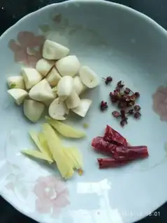 Make Fried shrimp balls step 1