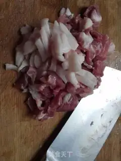 Make Cream dumplings step 3