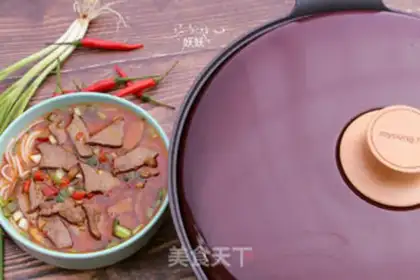 Make Pork step 7