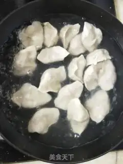 Make Cream dumplings step 6